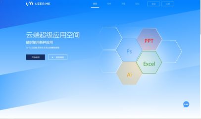 十個(gè)在線小工具，科研與軟件開發(fā)必備神器